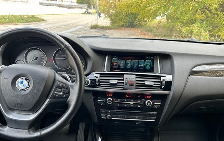 BMW X4, 2017 год, 2 900 000 рублей, 22 фотография