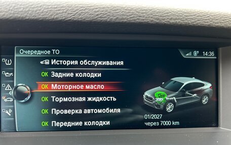 BMW X4, 2017 год, 2 900 000 рублей, 27 фотография