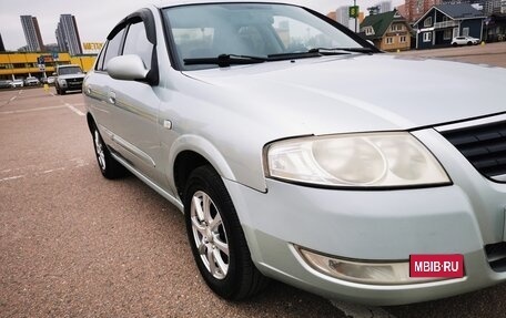 Nissan Almera Classic, 2007 год, 450 000 рублей, 17 фотография