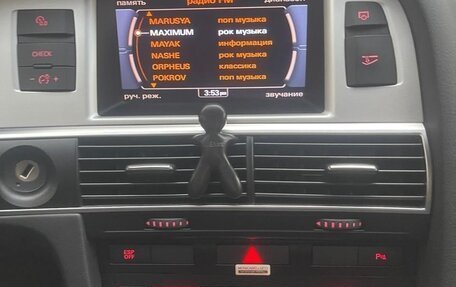 Audi A6, 2008 год, 900 000 рублей, 13 фотография