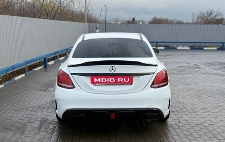 Mercedes-Benz C-Класс, 2016 год, 2 450 000 рублей, 3 фотография
