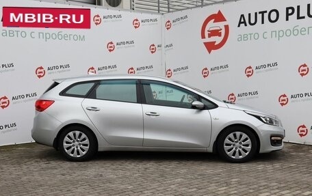 KIA cee'd III, 2018 год, 1 600 000 рублей, 3 фотография