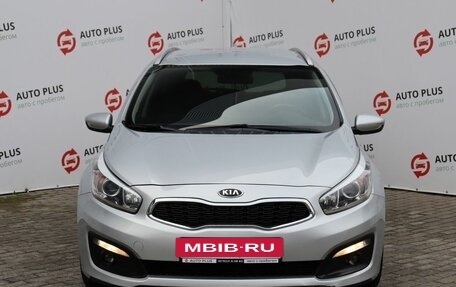 KIA cee'd III, 2018 год, 1 600 000 рублей, 5 фотография