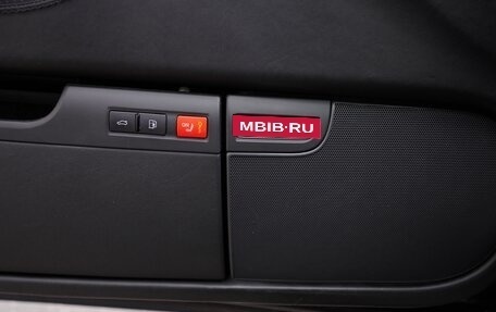 Audi A8, 2007 год, 2 800 000 рублей, 29 фотография