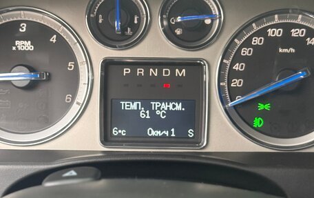 Cadillac Escalade III, 2009 год, 1 750 000 рублей, 20 фотография