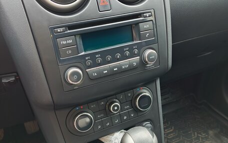 Nissan Qashqai, 2012 год, 1 185 000 рублей, 4 фотография