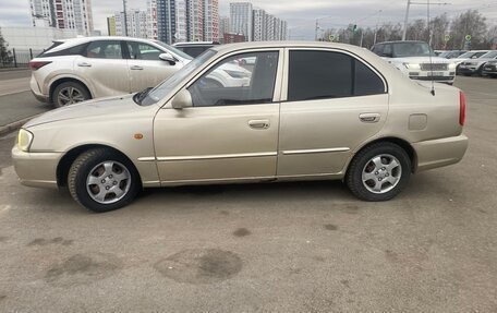 Hyundai Accent II, 2003 год, 206 000 рублей, 2 фотография