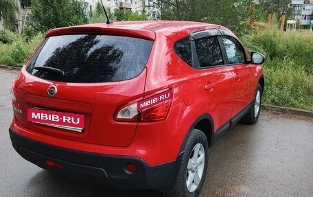 Nissan Qashqai, 2012 год, 1 185 000 рублей, 7 фотография