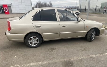 Hyundai Accent II, 2003 год, 206 000 рублей, 4 фотография