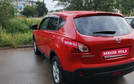 Nissan Qashqai, 2012 год, 1 185 000 рублей, 8 фотография