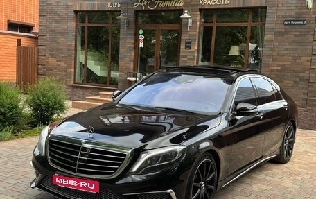 Mercedes-Benz S-Класс, 2014 год, 3 395 000 рублей, 5 фотография