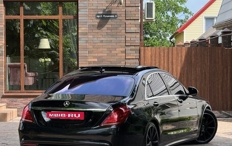 Mercedes-Benz S-Класс, 2014 год, 3 395 000 рублей, 12 фотография