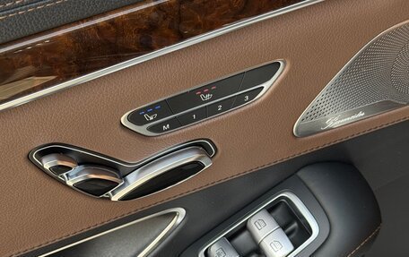 Mercedes-Benz S-Класс, 2014 год, 3 395 000 рублей, 18 фотография