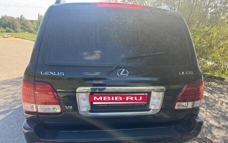 Lexus LX II, 2005 год, 2 350 000 рублей, 5 фотография