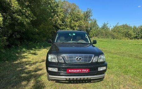 Lexus LX II, 2005 год, 2 350 000 рублей, 25 фотография