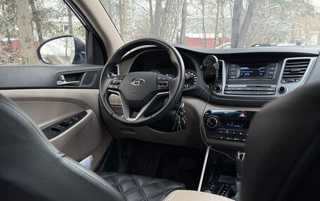 Hyundai Tucson III, 2017 год, 1 900 000 рублей, 5 фотография