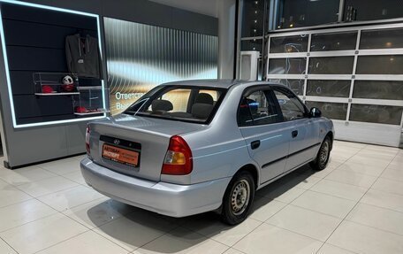 Hyundai Accent II, 2008 год, 399 000 рублей, 4 фотография
