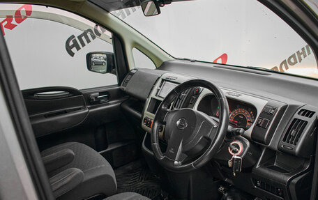 Nissan Serena III, 2006 год, 995 000 рублей, 9 фотография