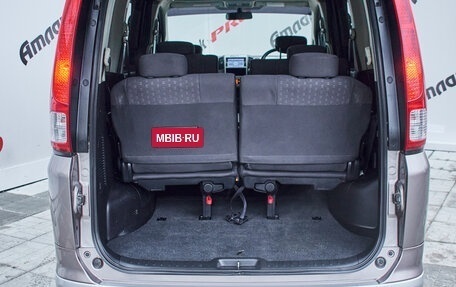 Nissan Serena III, 2006 год, 995 000 рублей, 8 фотография