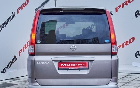 Nissan Serena III, 2006 год, 995 000 рублей, 5 фотография