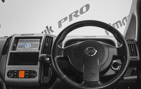 Nissan Serena III, 2006 год, 995 000 рублей, 11 фотография