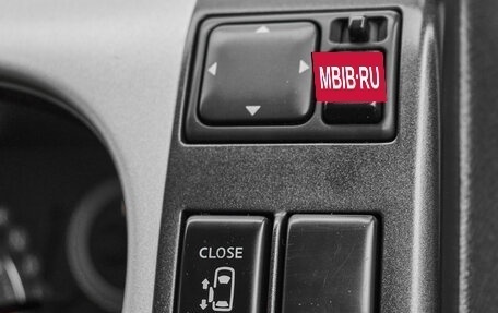 Nissan Serena III, 2006 год, 995 000 рублей, 16 фотография