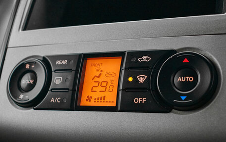 Nissan Serena III, 2006 год, 995 000 рублей, 15 фотография