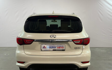 Infiniti QX60 I рестайлинг, 2017 год, 2 350 000 рублей, 3 фотография