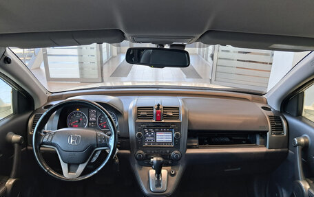 Honda CR-V III рестайлинг, 2011 год, 1 725 906 рублей, 14 фотография