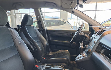 Honda CR-V III рестайлинг, 2011 год, 1 725 906 рублей, 11 фотография