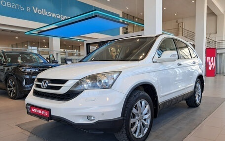 Honda CR-V III рестайлинг, 2011 год, 1 725 906 рублей, 1 фотография