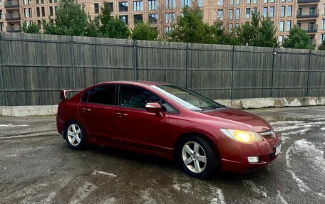 Honda Civic VIII, 2008 год, 799 000 рублей, 1 фотография