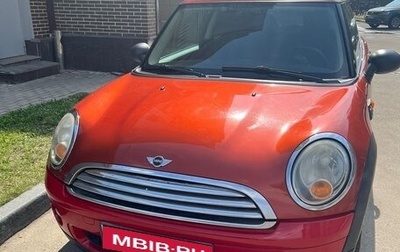 MINI Hatch, 2010 год, 800 000 рублей, 1 фотография