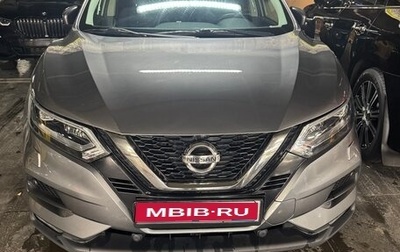 Nissan Qashqai, 2019 год, 1 680 000 рублей, 1 фотография