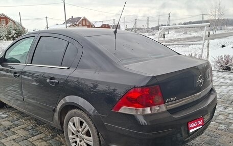 Opel Astra H, 2011 год, 730 000 рублей, 1 фотография