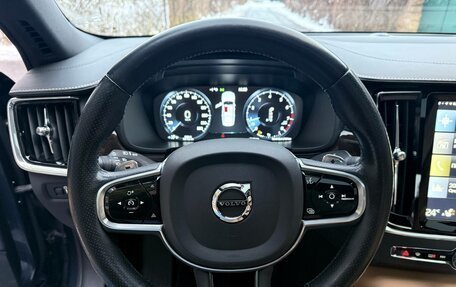 Volvo S90 II рестайлинг, 2017 год, 3 300 000 рублей, 10 фотография