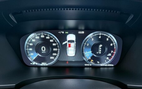 Volvo S90 II рестайлинг, 2017 год, 3 300 000 рублей, 15 фотография