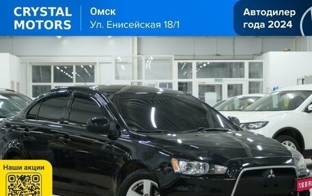 Mitsubishi Lancer IX, 2013 год, 979 000 рублей, 1 фотография
