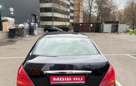 Nissan Teana, 2007 год, 540 000 рублей, 13 фотография