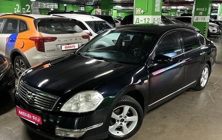 Nissan Teana, 2007 год, 540 000 рублей, 18 фотография