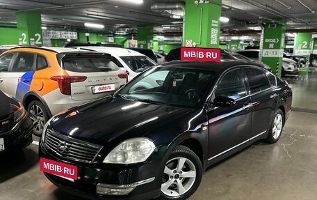 Nissan Teana, 2007 год, 540 000 рублей, 19 фотография