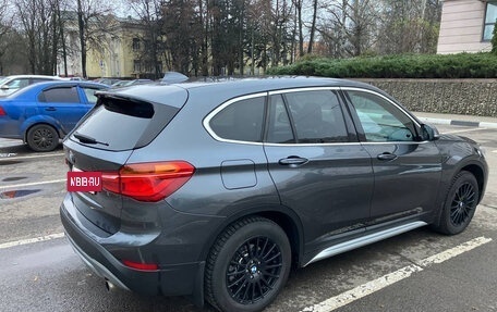 BMW X1, 2017 год, 2 500 000 рублей, 3 фотография