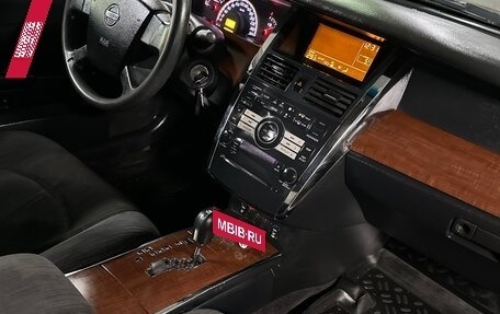 Nissan Teana, 2007 год, 540 000 рублей, 36 фотография