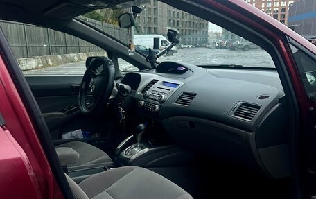 Honda Civic VIII, 2008 год, 799 000 рублей, 9 фотография