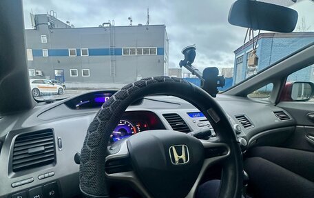 Honda Civic VIII, 2008 год, 799 000 рублей, 10 фотография