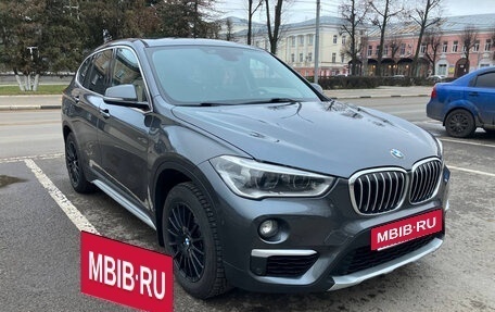 BMW X1, 2017 год, 2 500 000 рублей, 6 фотография