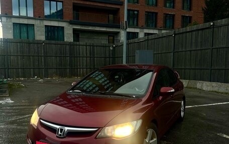 Honda Civic VIII, 2008 год, 799 000 рублей, 3 фотография