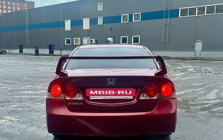 Honda Civic VIII, 2008 год, 799 000 рублей, 6 фотография