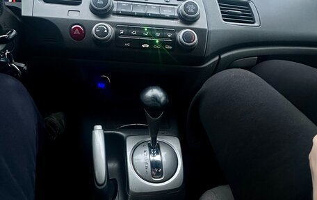 Honda Civic VIII, 2008 год, 799 000 рублей, 13 фотография