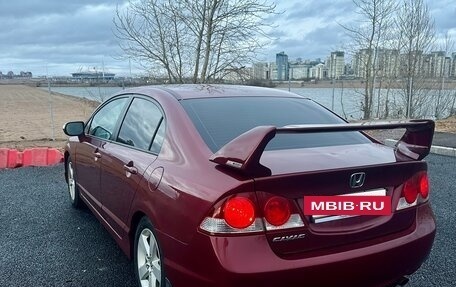 Honda Civic VIII, 2008 год, 799 000 рублей, 14 фотография